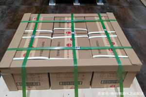 武夷山航空快运酒水【机场货运当天